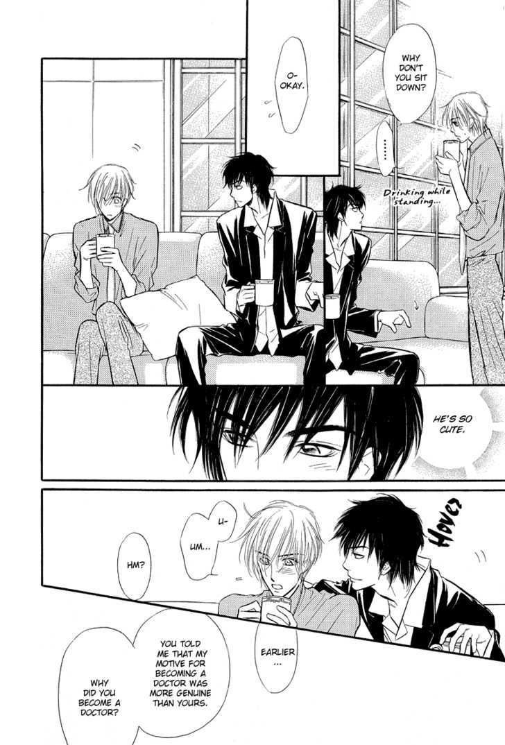 Binetsu no Karute Chapter 5 page 21 - Chapter 5