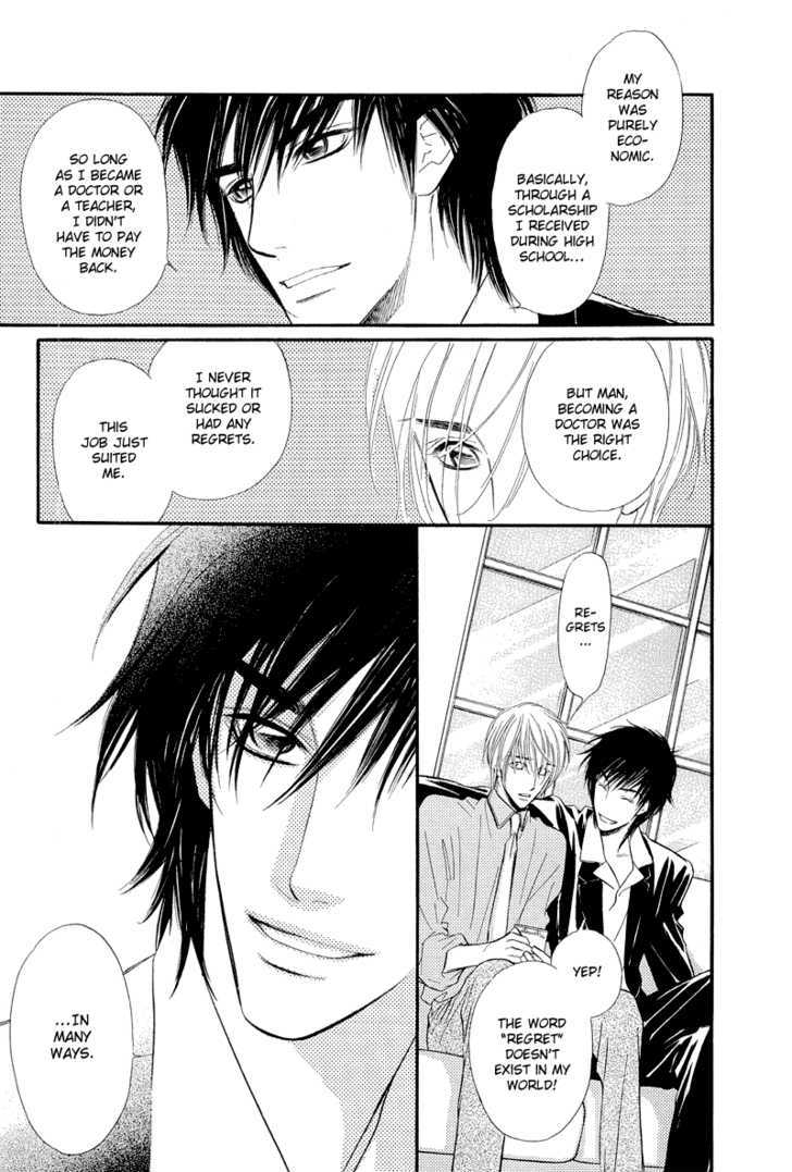 Binetsu no Karute Chapter 5 page 22 - Chapter 5