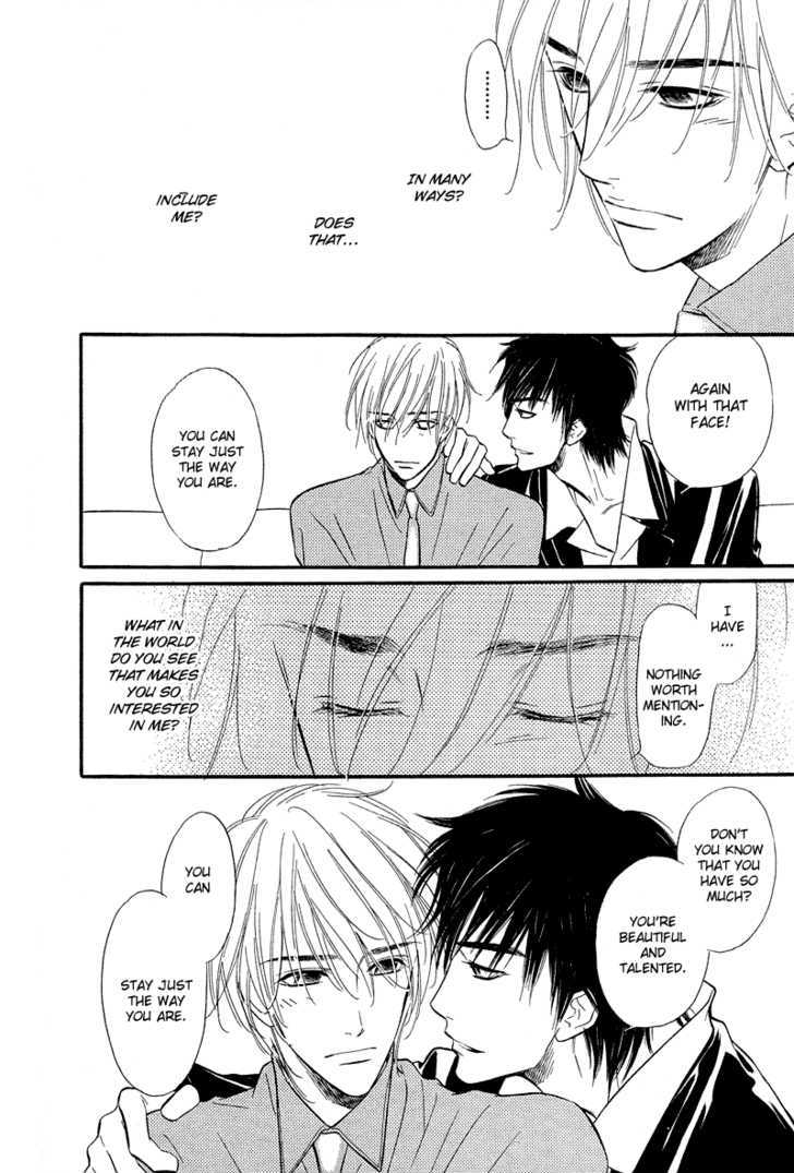 Binetsu no Karute Chapter 5 page 23 - Chapter 5