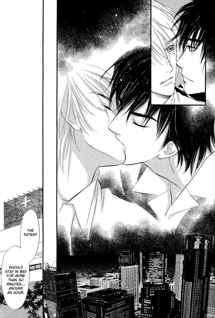 Binetsu no Karute Chapter 5 page 24 - Chapter 5