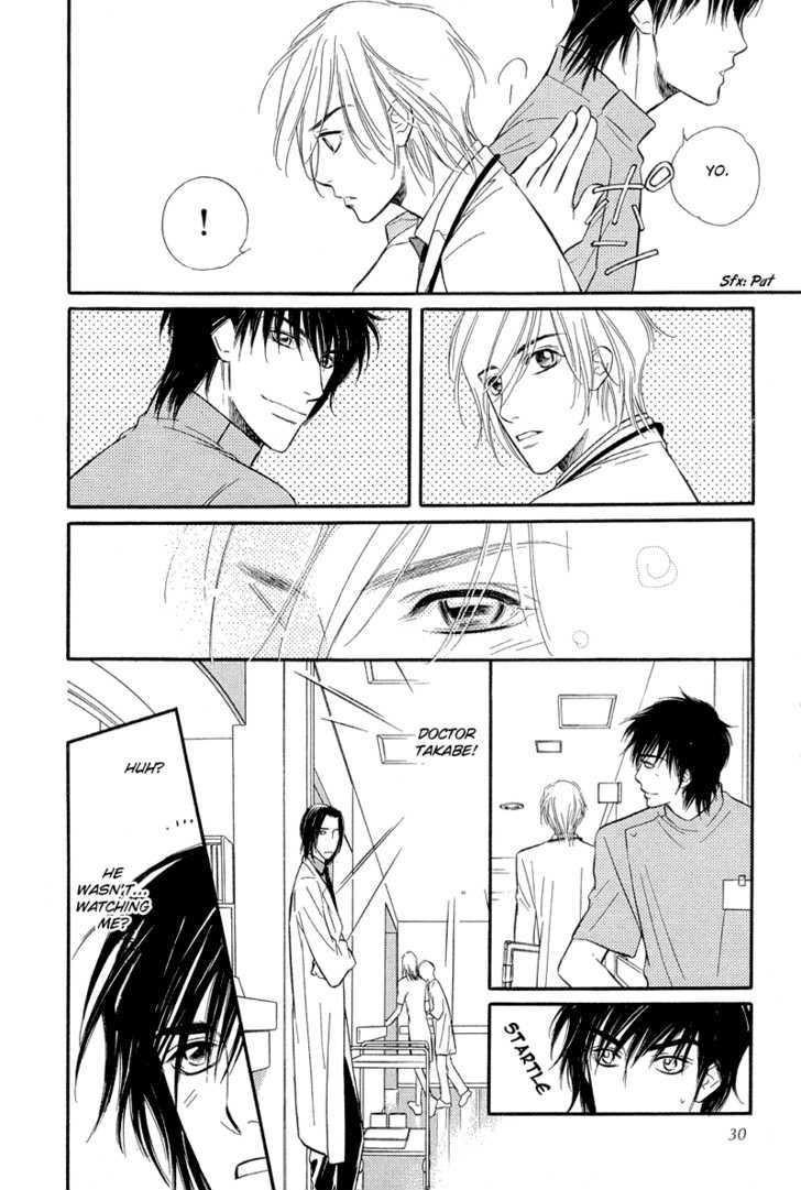 Binetsu no Karute Chapter 5 page 27 - Chapter 5