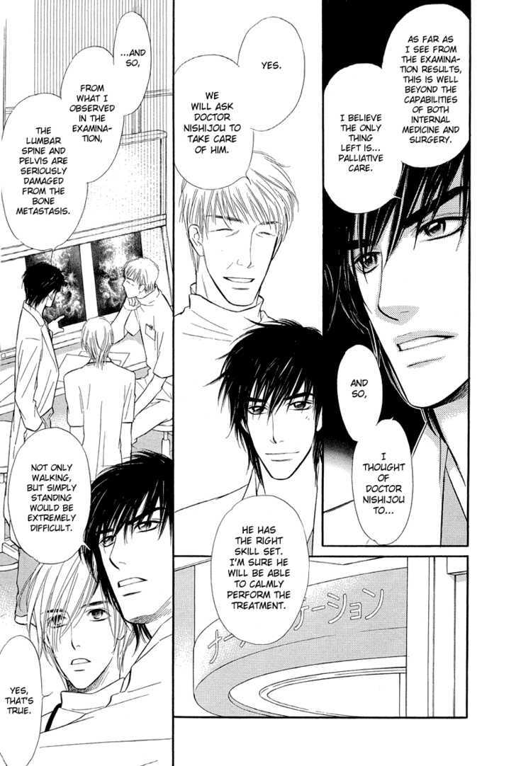 Binetsu no Karute Chapter 5 page 30 - Chapter 5