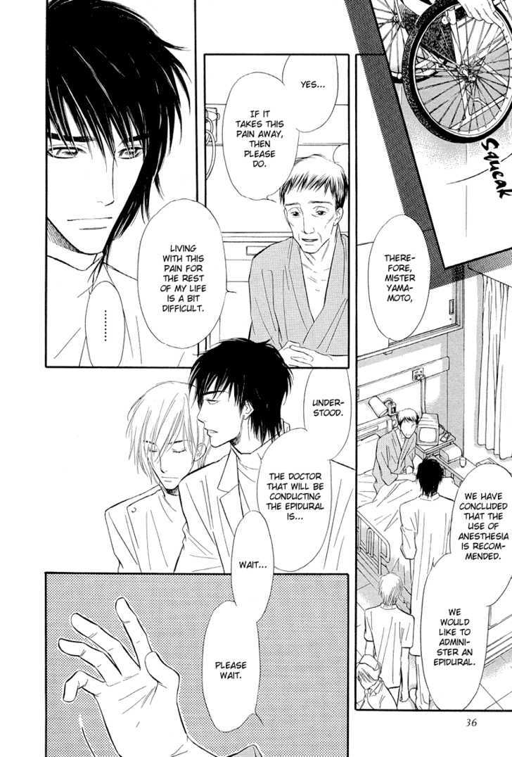 Binetsu no Karute Chapter 5 page 33 - Chapter 5
