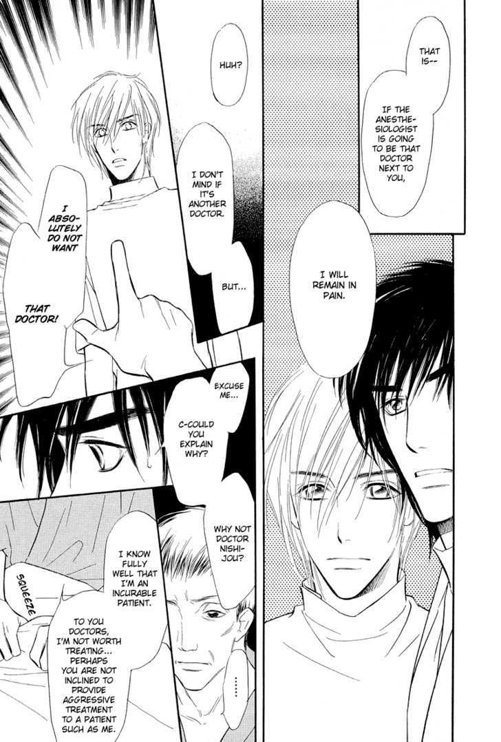 Binetsu no Karute Chapter 5 page 34 - Chapter 5
