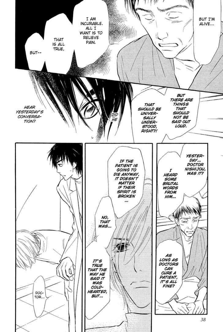 Binetsu no Karute Chapter 5 page 35 - Chapter 5