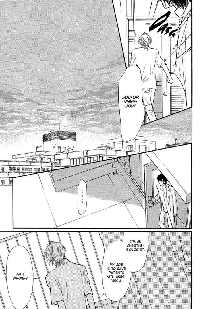 Binetsu no Karute Chapter 5 page 36 - Chapter 5