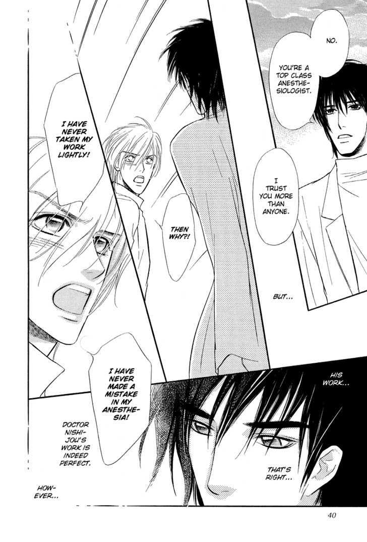 Binetsu no Karute Chapter 5 page 37 - Chapter 5