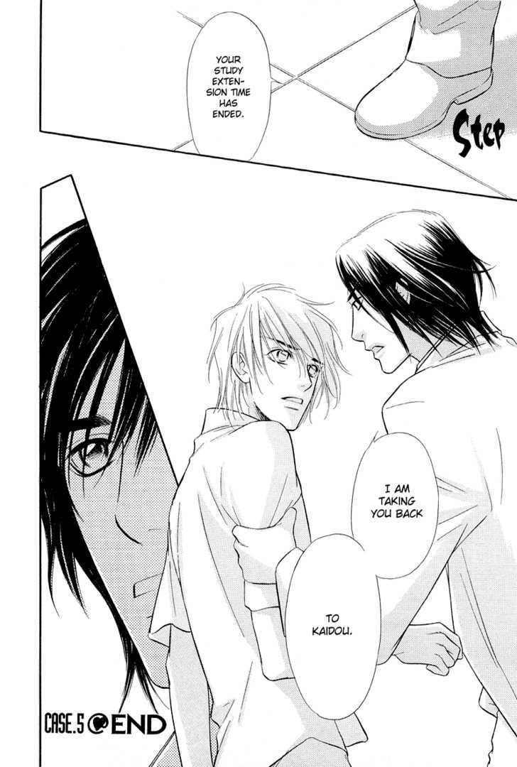 Binetsu no Karute Chapter 5 page 41 - Chapter 5