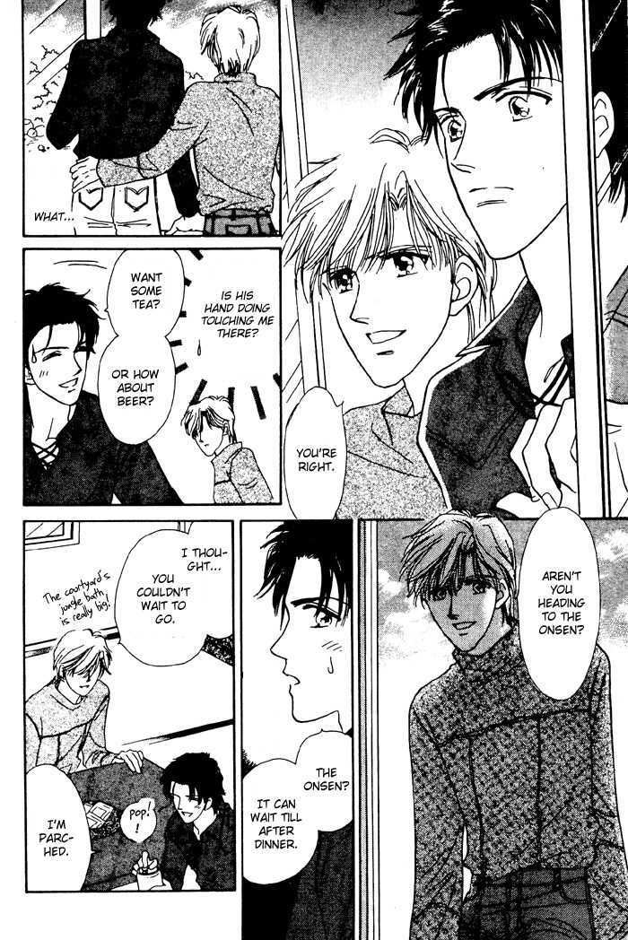 Binetsu Onsen Chapter 1 page 12 - Chapter 1 : Onsen's Love