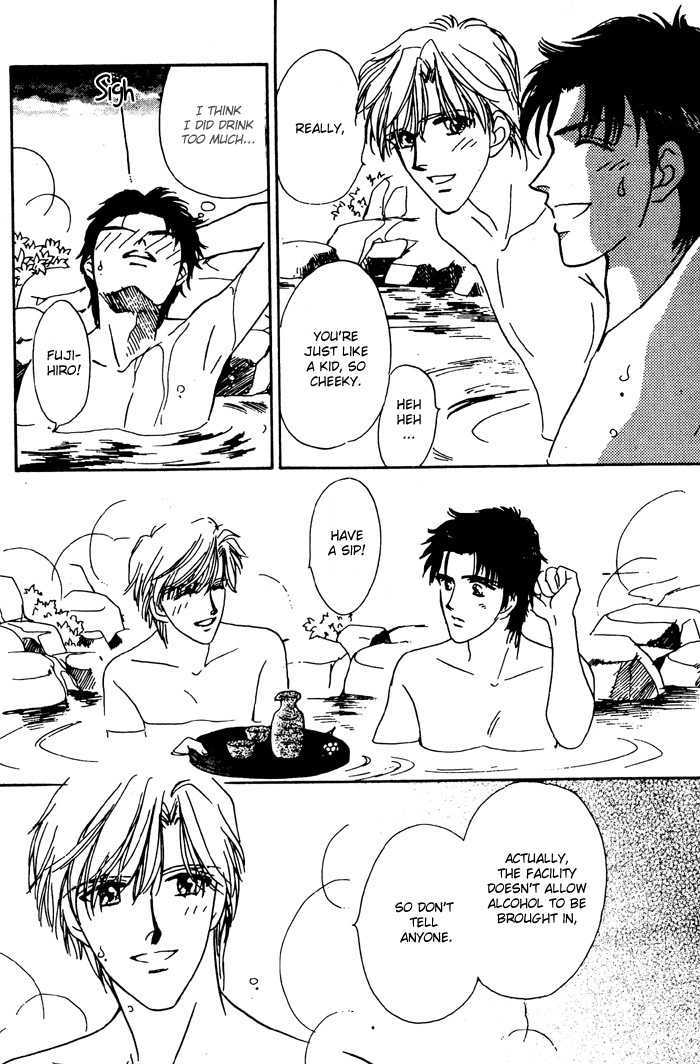 Binetsu Onsen Chapter 1 page 15 - Chapter 1 : Onsen's Love
