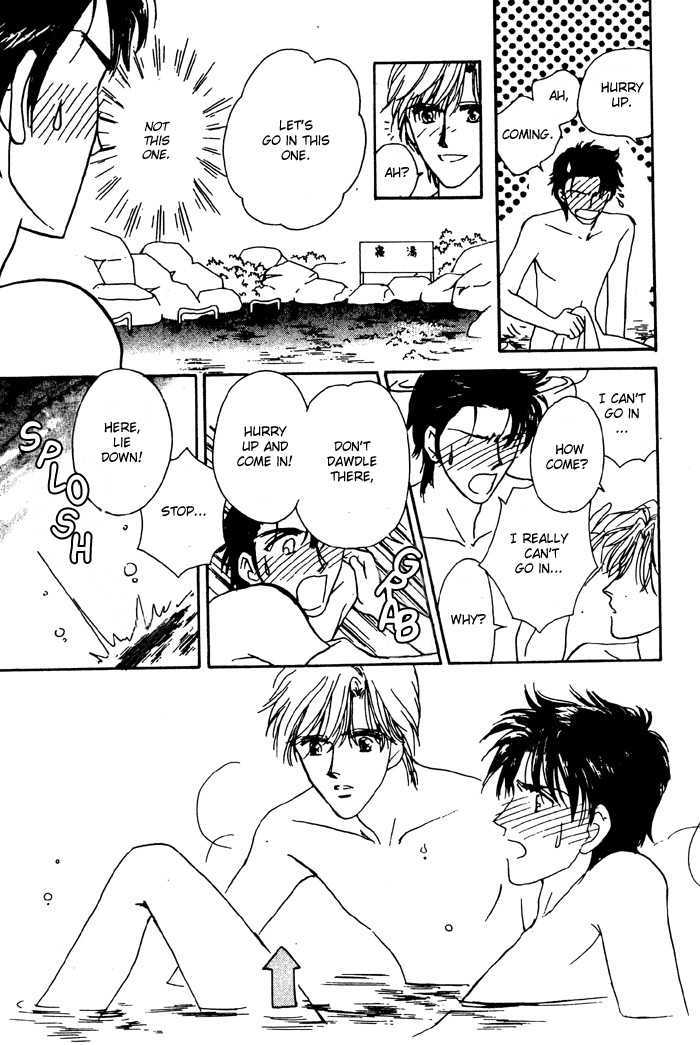 Binetsu Onsen Chapter 1 page 18 - Chapter 1 : Onsen's Love