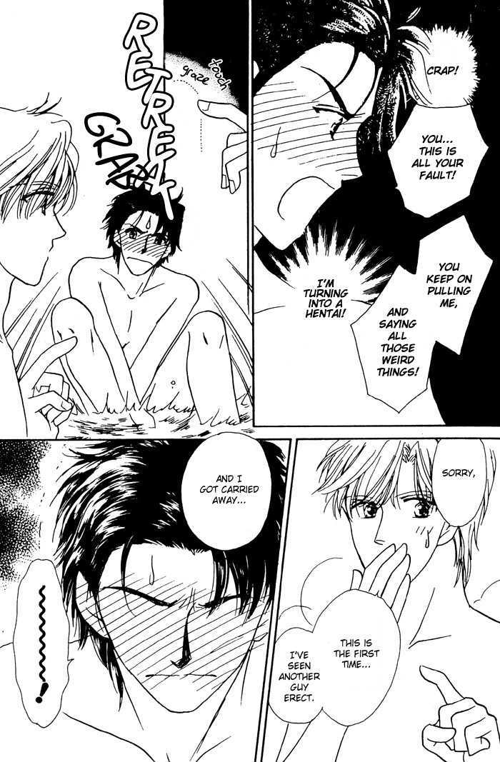 Binetsu Onsen Chapter 1 page 19 - Chapter 1 : Onsen's Love