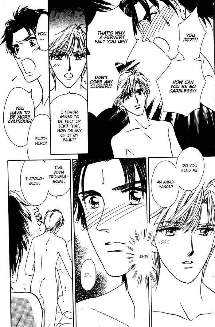 Binetsu Onsen Chapter 1 page 20 - Chapter 1 : Onsen's Love