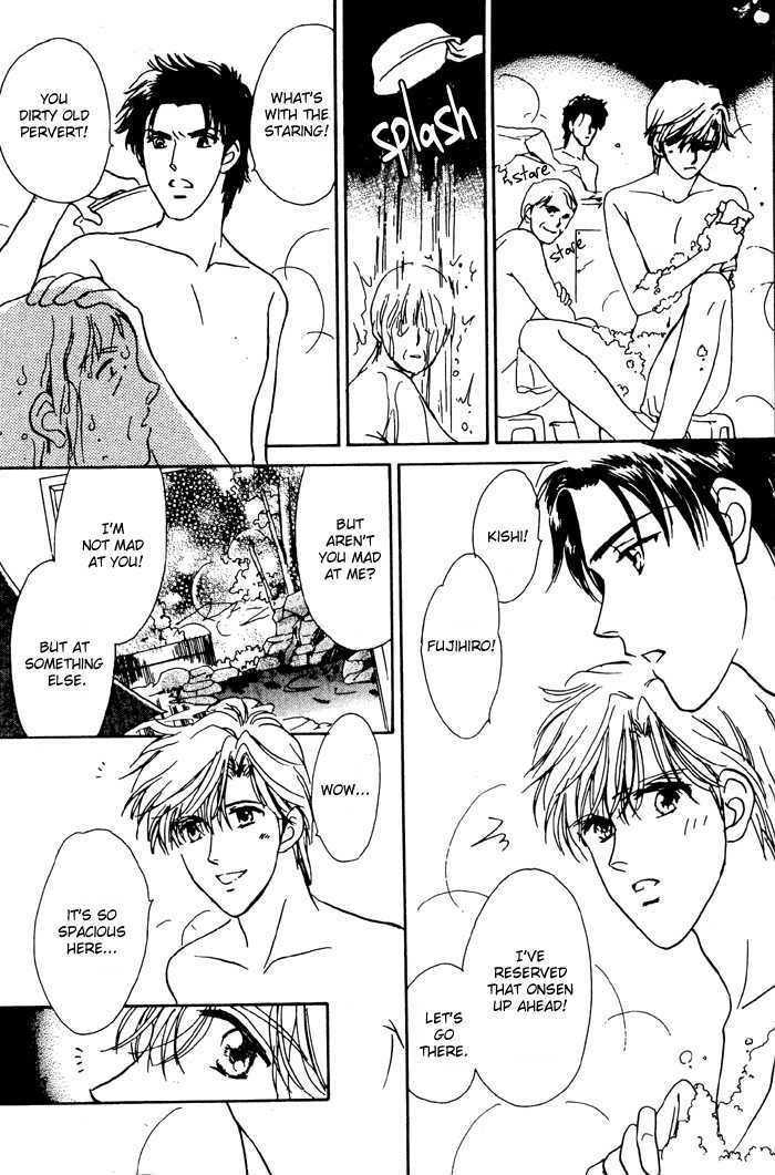 Binetsu Onsen Chapter 1 page 22 - Chapter 1 : Onsen's Love