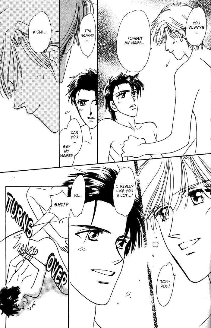 Binetsu Onsen Chapter 1 page 31 - Chapter 1 : Onsen's Love