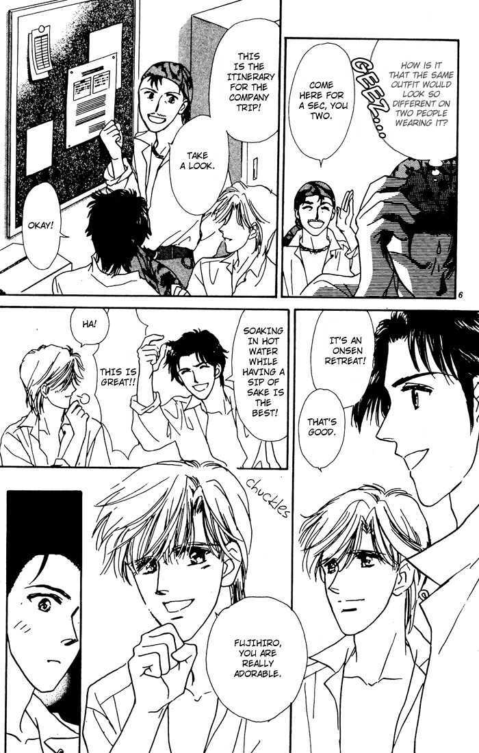 Binetsu Onsen Chapter 1 page 7 - Chapter 1 : Onsen's Love