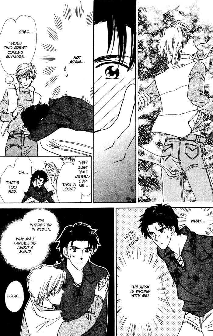 Binetsu Onsen Chapter 1 page 9 - Chapter 1 : Onsen's Love