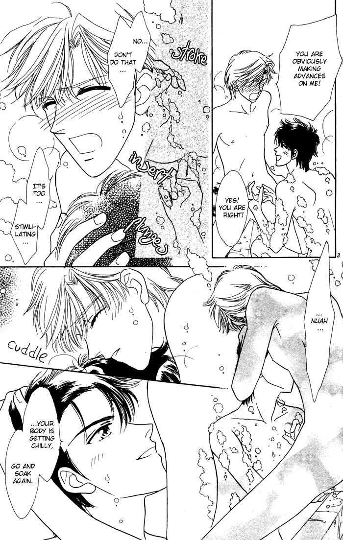 Binetsu Onsen Chapter 2 page 3 - Chapter 2 : Moment of Bliss