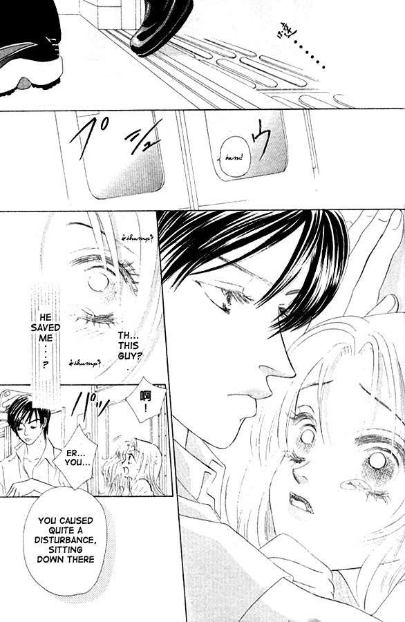 Binetsu Shoujo Chapter 1 page 10 - Chapter 1