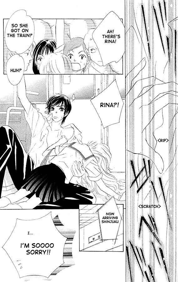 Binetsu Shoujo Chapter 1 page 13 - Chapter 1