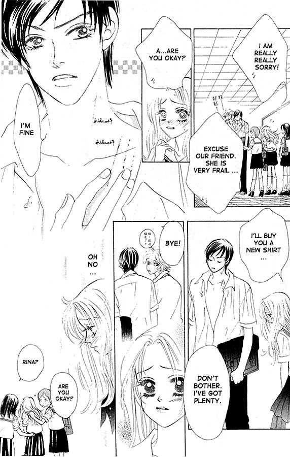 Binetsu Shoujo Chapter 1 page 14 - Chapter 1