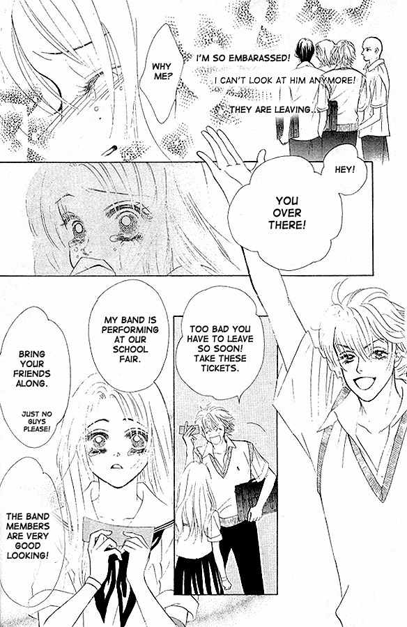 Binetsu Shoujo Chapter 1 page 15 - Chapter 1
