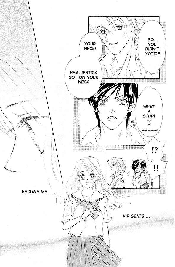 Binetsu Shoujo Chapter 1 page 17 - Chapter 1