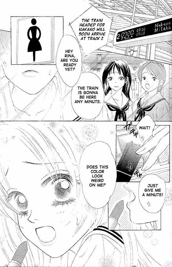 Binetsu Shoujo Chapter 1 page 2 - Chapter 1