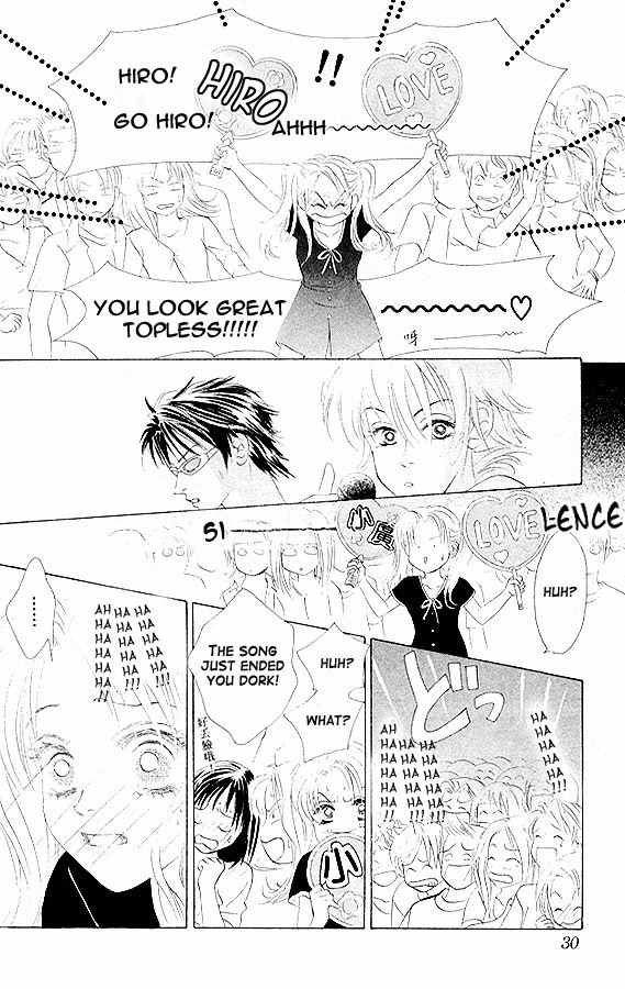 Binetsu Shoujo Chapter 1 page 25 - Chapter 1