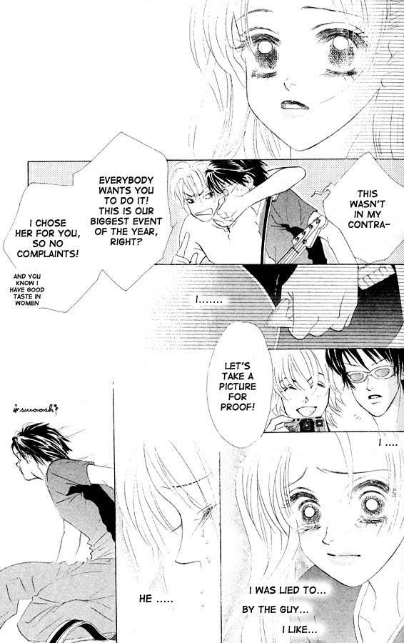 Binetsu Shoujo Chapter 1 page 28 - Chapter 1