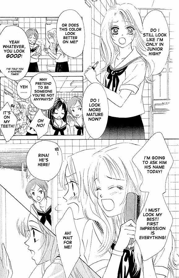 Binetsu Shoujo Chapter 1 page 3 - Chapter 1