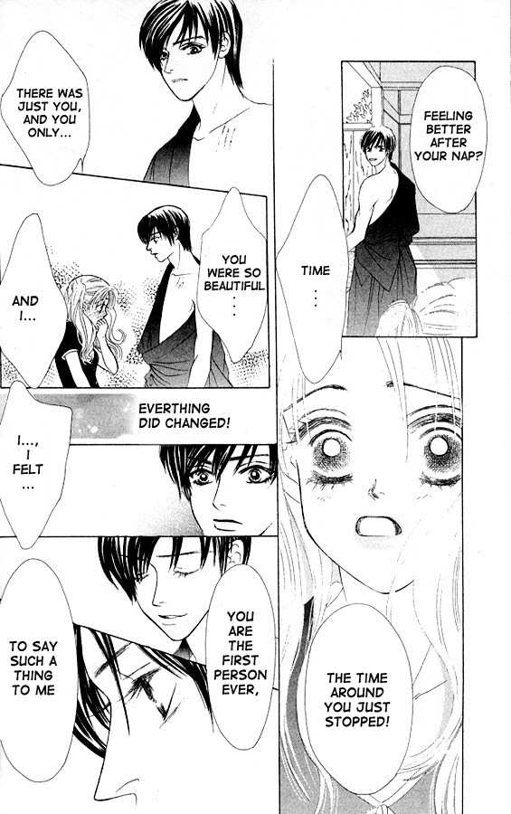 Binetsu Shoujo Chapter 1 page 35 - Chapter 1