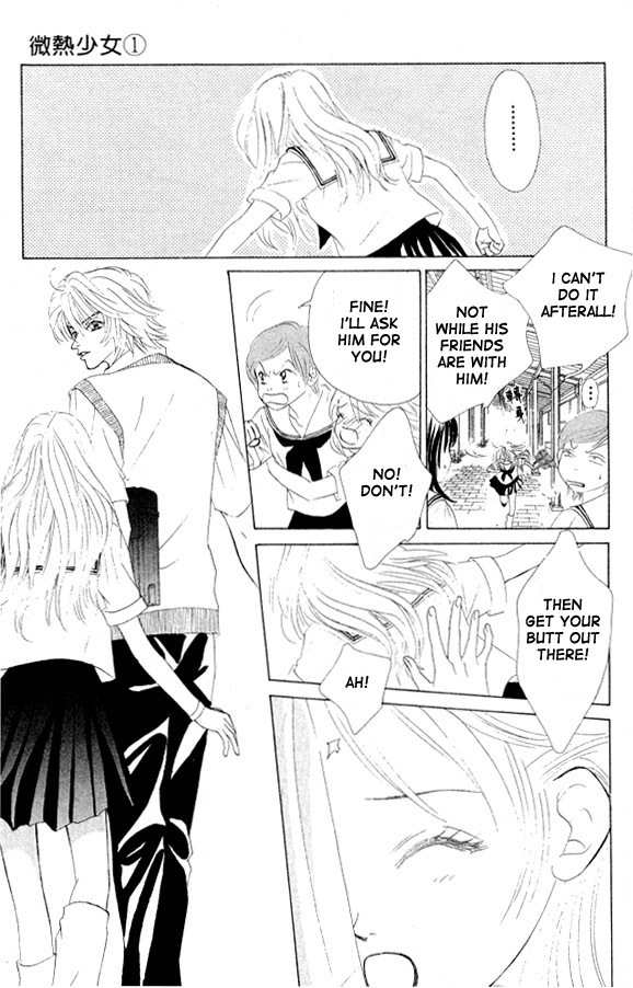 Binetsu Shoujo Chapter 1 page 6 - Chapter 1