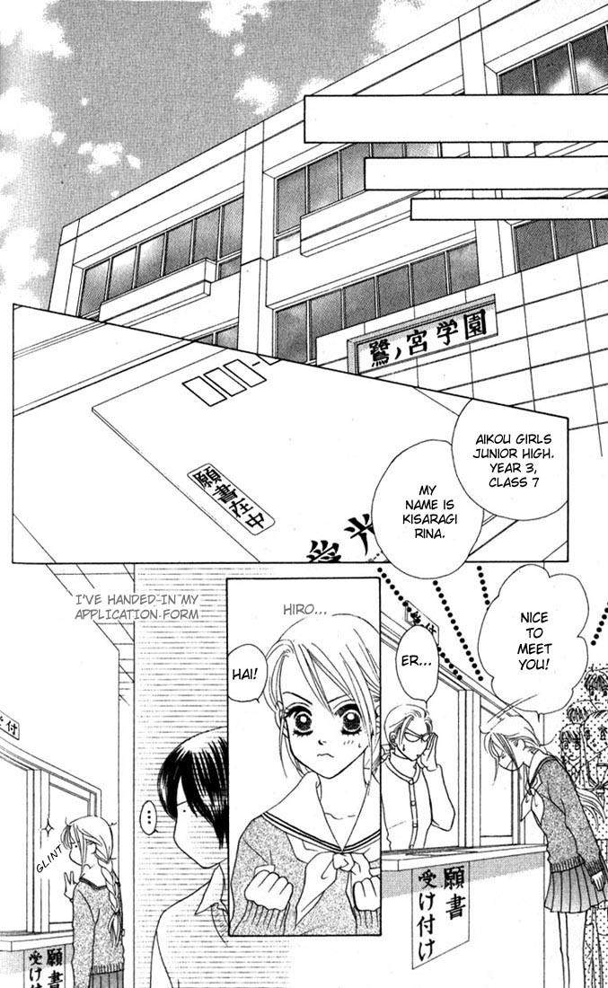 Binetsu Shoujo Chapter 10 page 11 - Chapter 10