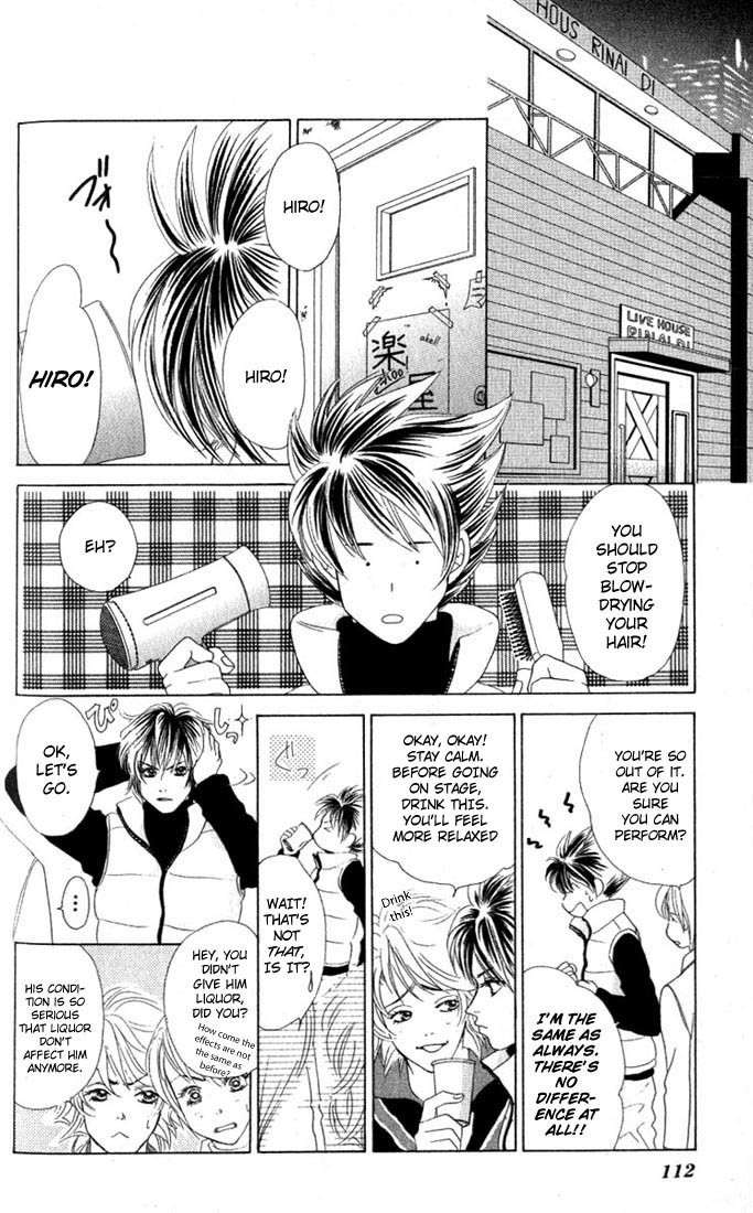 Binetsu Shoujo Chapter 10 page 17 - Chapter 10