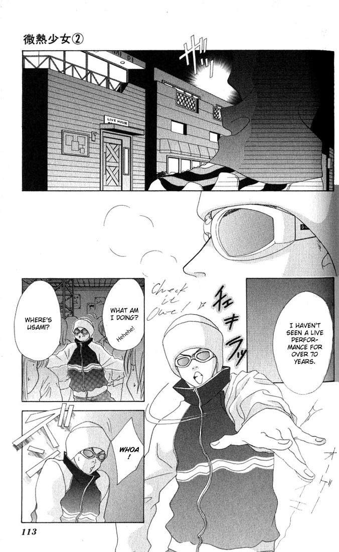 Binetsu Shoujo Chapter 10 page 18 - Chapter 10