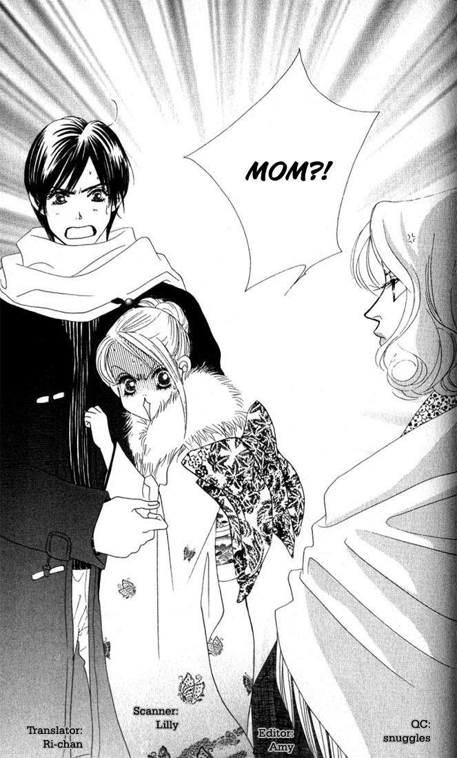 Binetsu Shoujo Chapter 10 page 2 - Chapter 10