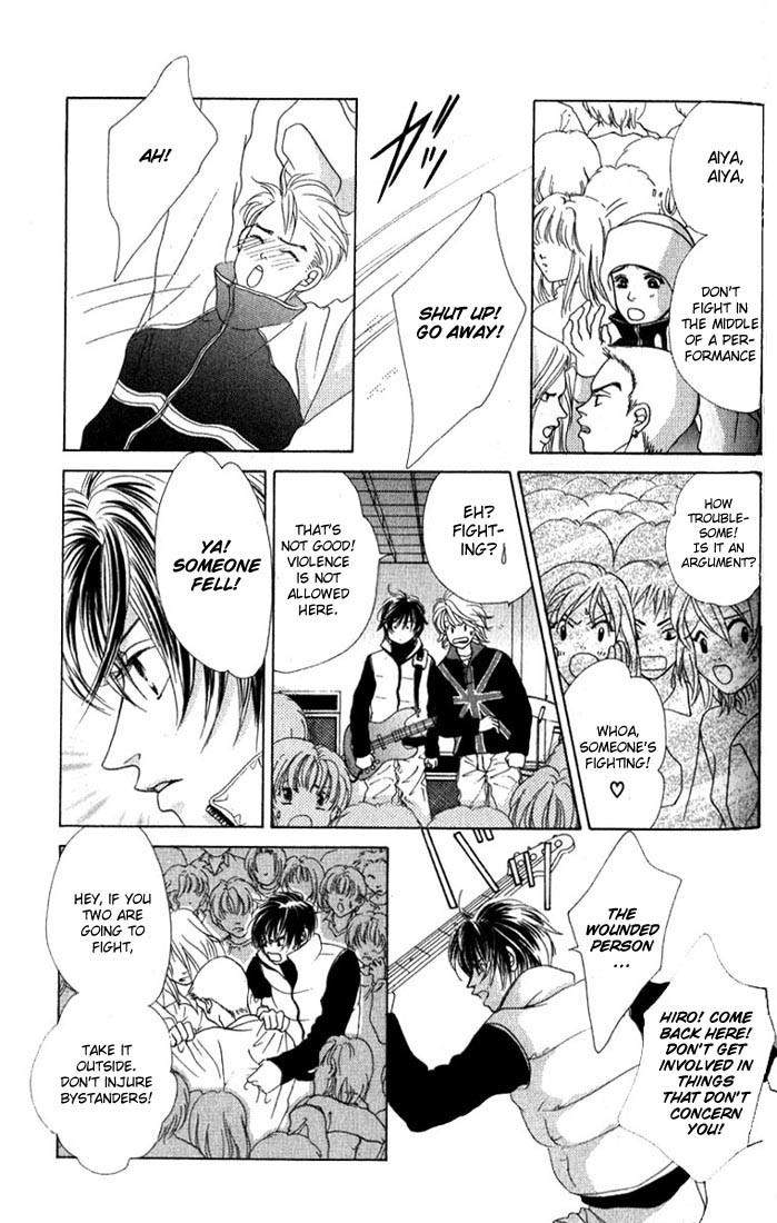 Binetsu Shoujo Chapter 10 page 20 - Chapter 10