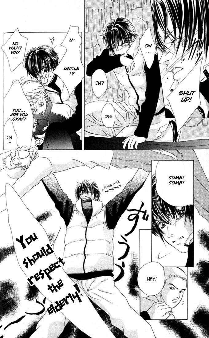 Binetsu Shoujo Chapter 10 page 21 - Chapter 10