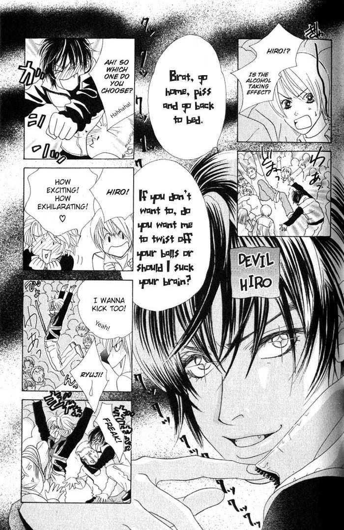 Binetsu Shoujo Chapter 10 page 22 - Chapter 10