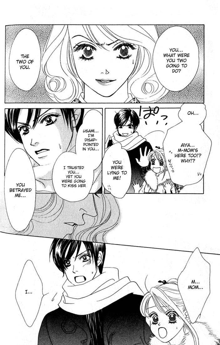 Binetsu Shoujo Chapter 10 page 3 - Chapter 10