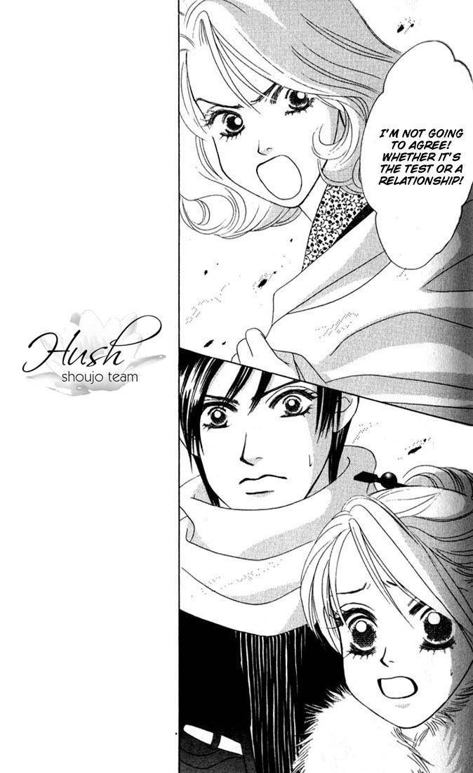 Binetsu Shoujo Chapter 10 page 4 - Chapter 10