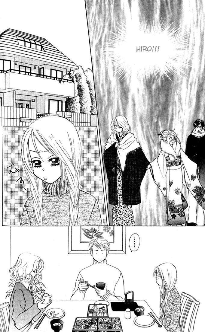 Binetsu Shoujo Chapter 10 page 5 - Chapter 10