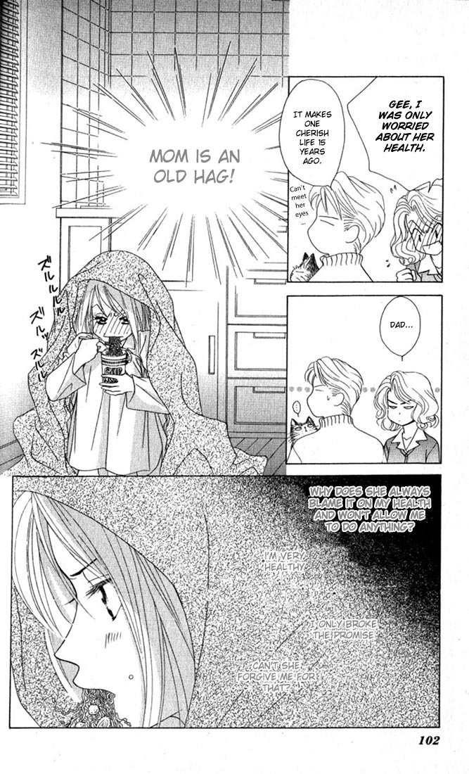 Binetsu Shoujo Chapter 10 page 7 - Chapter 10