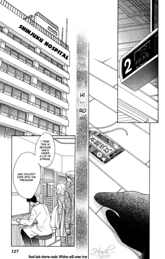 Binetsu Shoujo Chapter 11 page 1 - Chapter 11