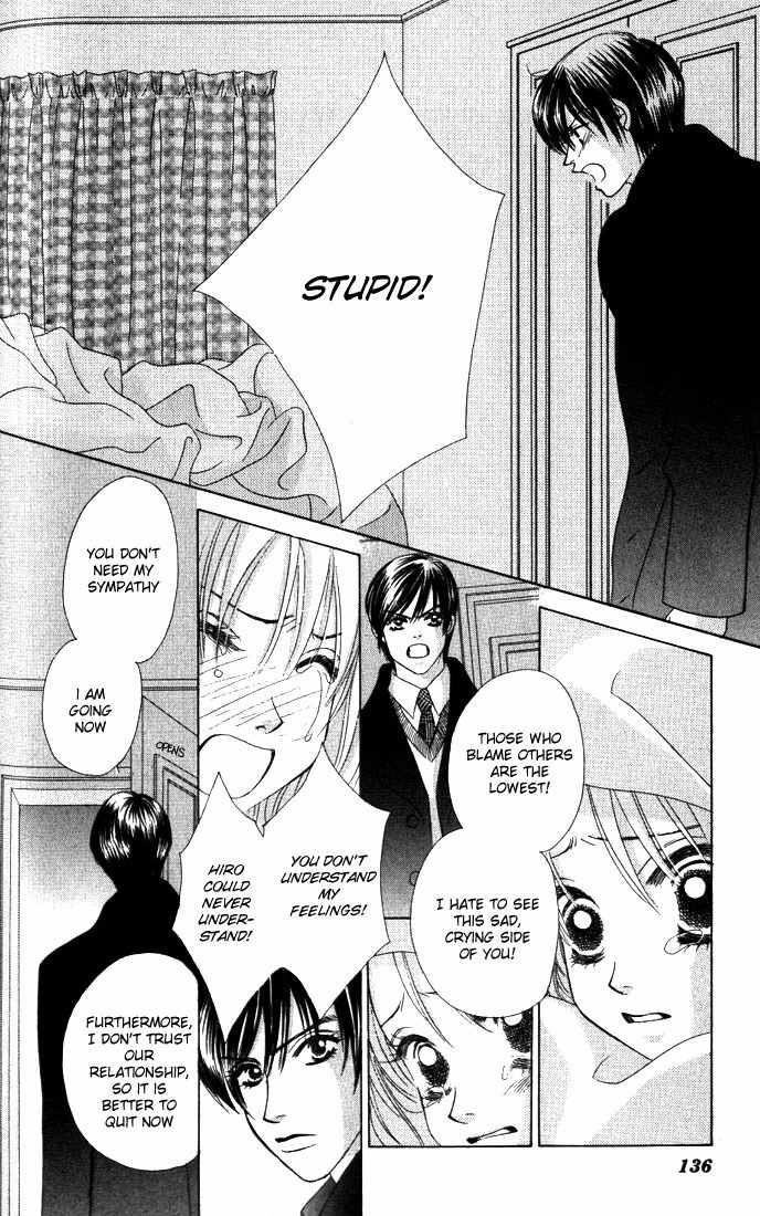 Binetsu Shoujo Chapter 11 page 10 - Chapter 11