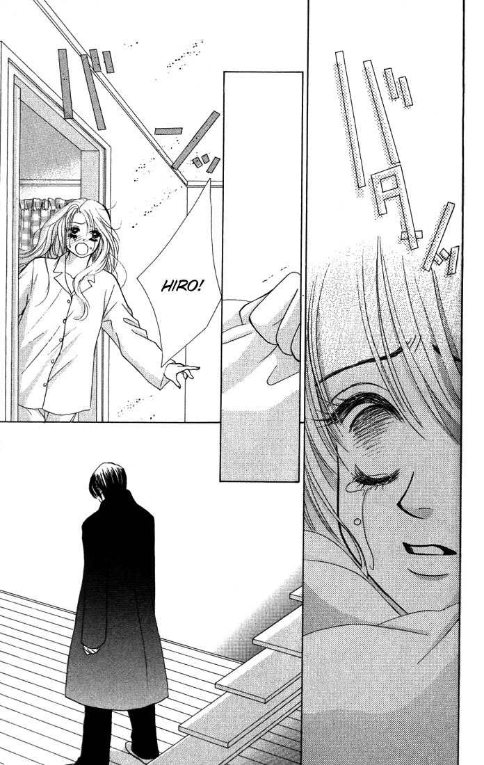 Binetsu Shoujo Chapter 11 page 11 - Chapter 11