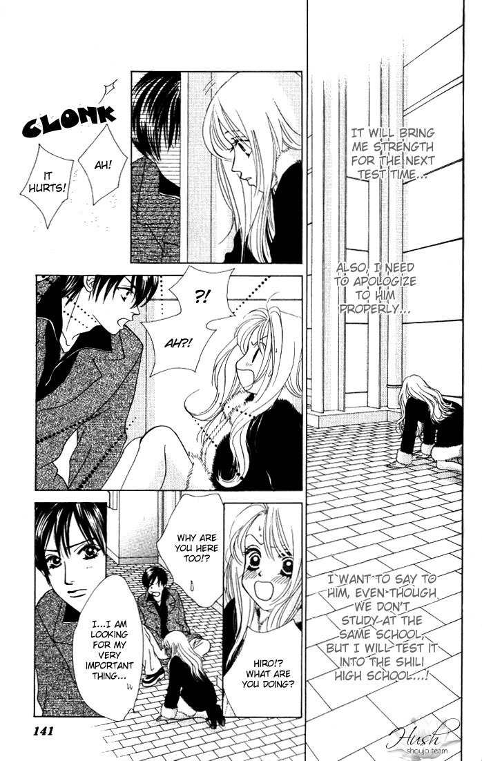 Binetsu Shoujo Chapter 11 page 15 - Chapter 11