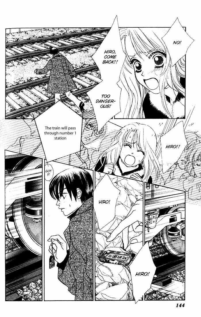 Binetsu Shoujo Chapter 11 page 18 - Chapter 11