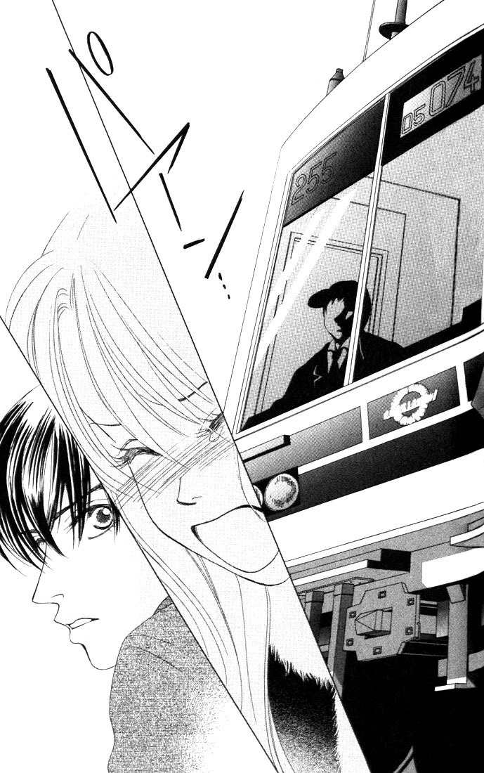 Binetsu Shoujo Chapter 11 page 19 - Chapter 11